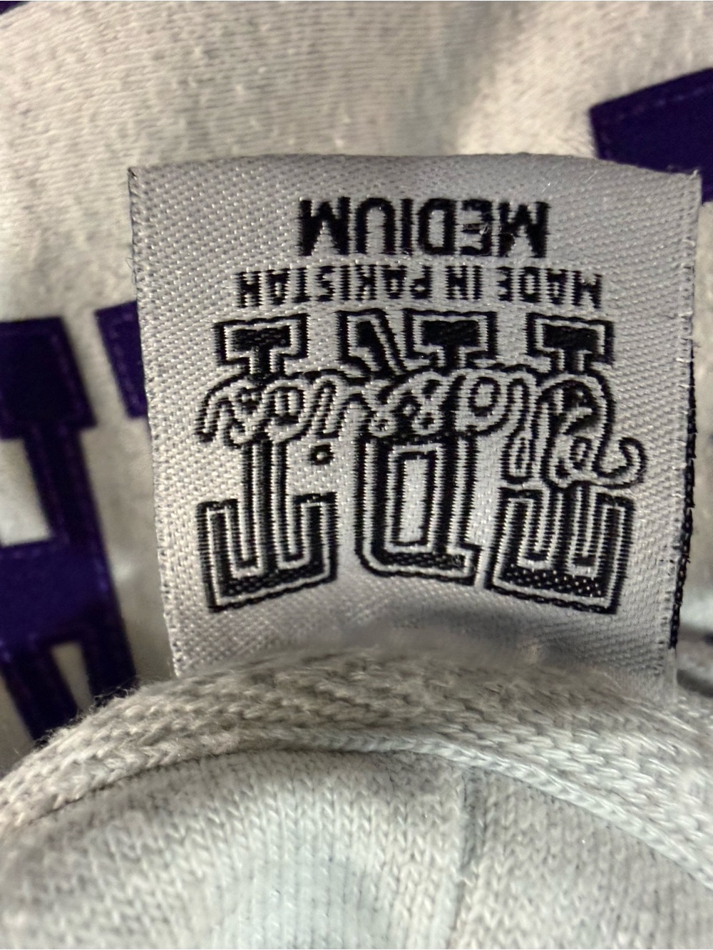 James Madison University Gray Hooded Pullover Sweatshirt - Picture 6 of 6